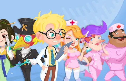 萌趣医院 萌趣医院