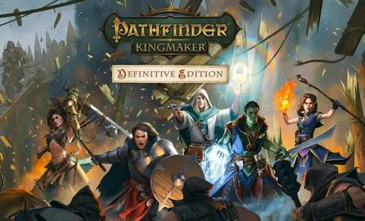 开拓者正义之怒 开拓者正义之怒