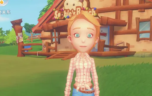 波西亚时光 波西亚时光