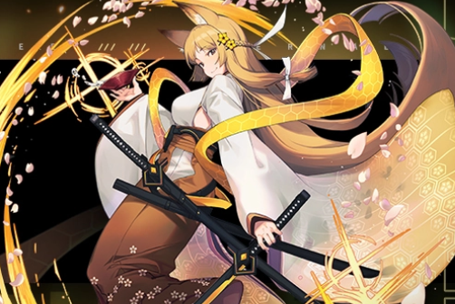 悠久之树 悠久之树