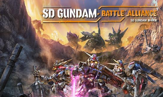 SD高达:激斗同盟 SD高达:激斗同盟