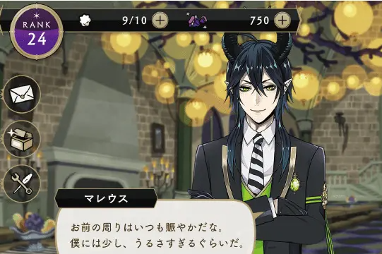 迪士尼扭曲仙境