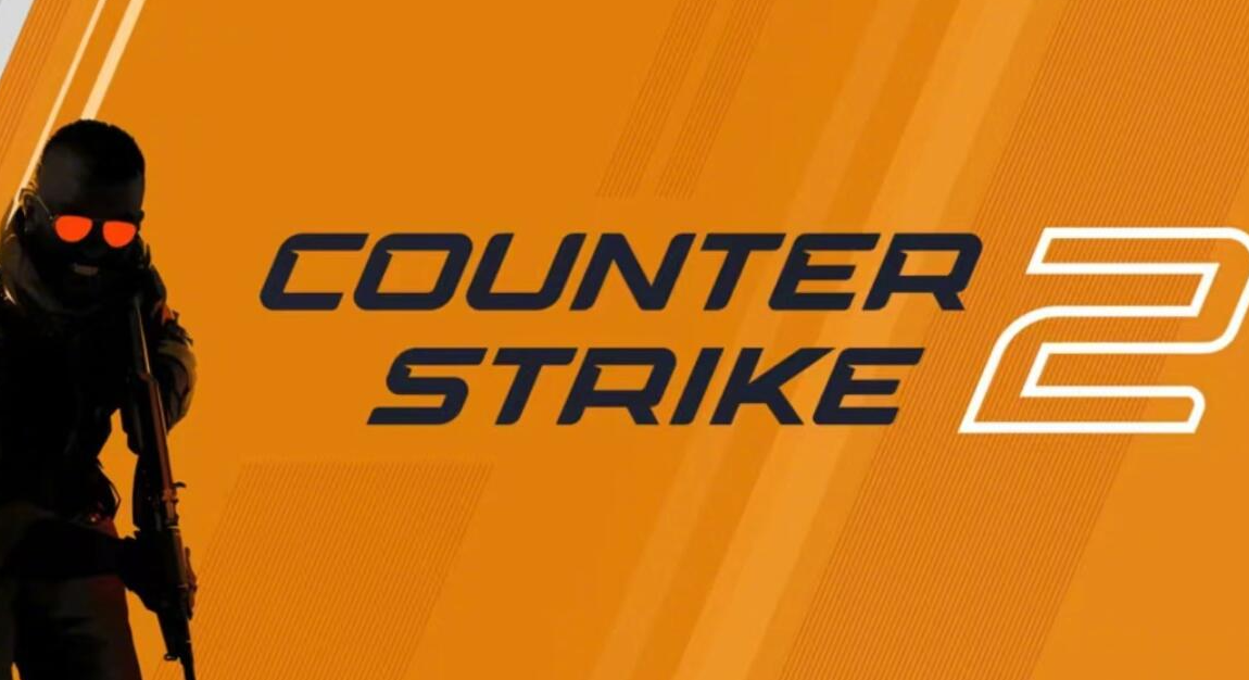 cs2游戏崩溃、闪退、无法运行怎么办？超详细解决方法奉上