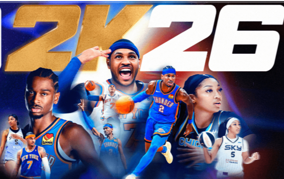 NBA2K26延迟高、卡顿、掉线的高效解决办法分享！附原因分析