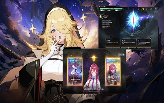 卡厄思梦境国际服黑屏、闪退？超详细解决攻略奉上