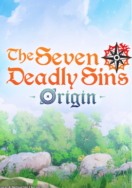 七大罪：起源