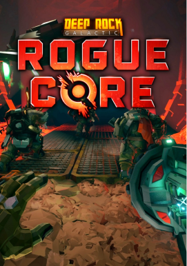 深岩银河异动核心