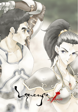 天堂经典版
