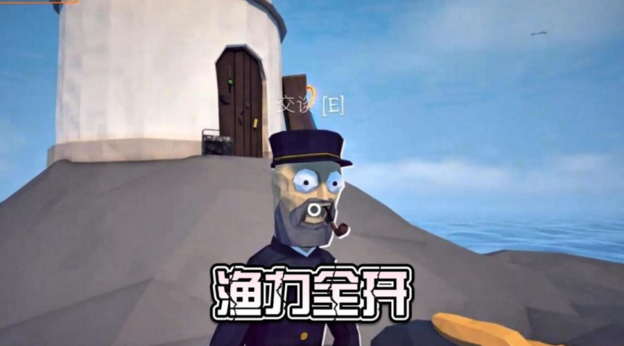 渔力全开网络连接超时怎么办？How to Fish服务器连接失败解决方法