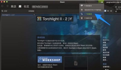 QQ截图20190618161914.png