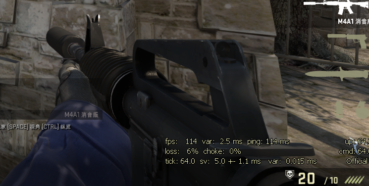 CSGO加速器，雷神加速器