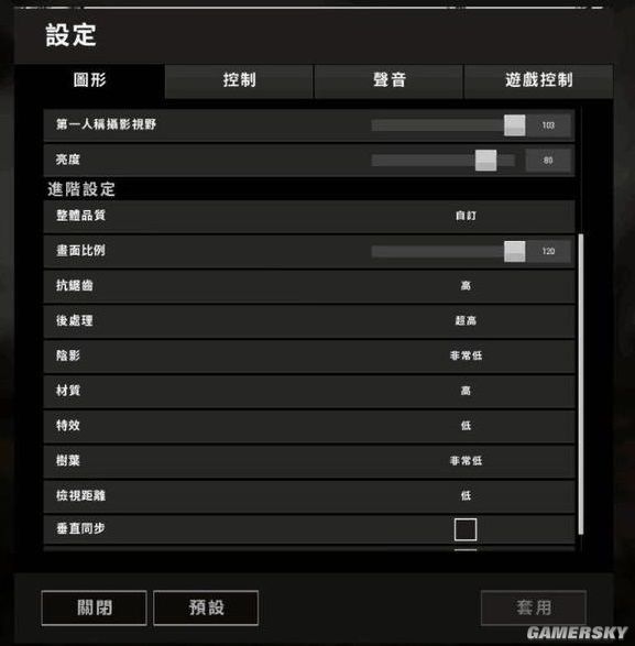 绝地求生<a href=