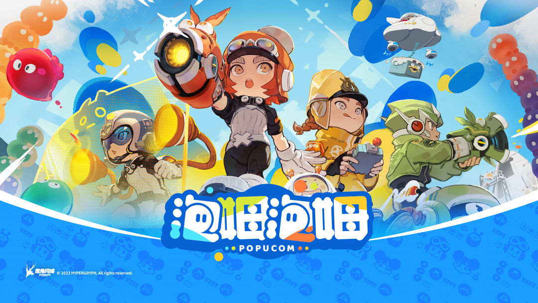 《泡姆泡姆》发售平台、下载方式、游戏价格等详细介绍