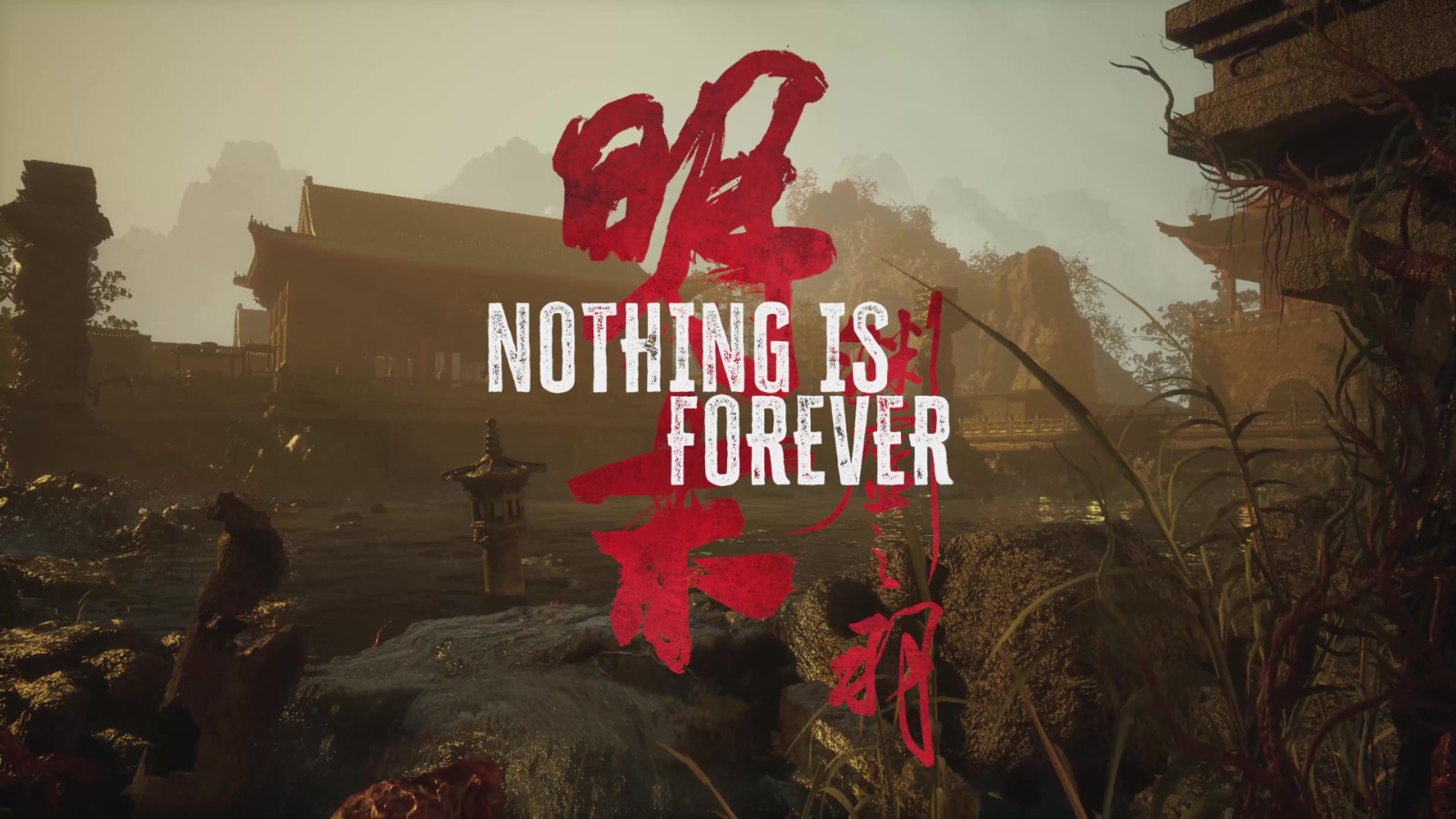 《明末：渊虚之羽》即将全球发售，克苏鲁武侠融合之作7月24日震撼来袭！