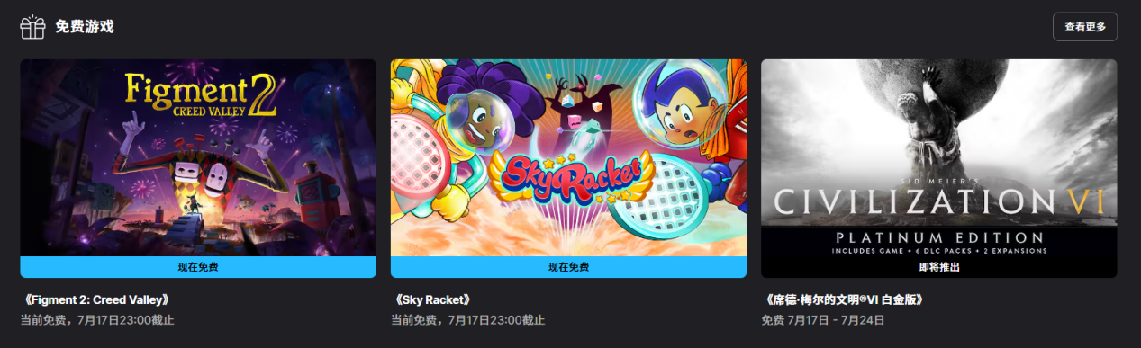 进入页面 进入页面