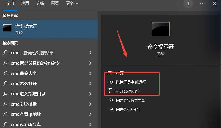 错误代码118的解决方法