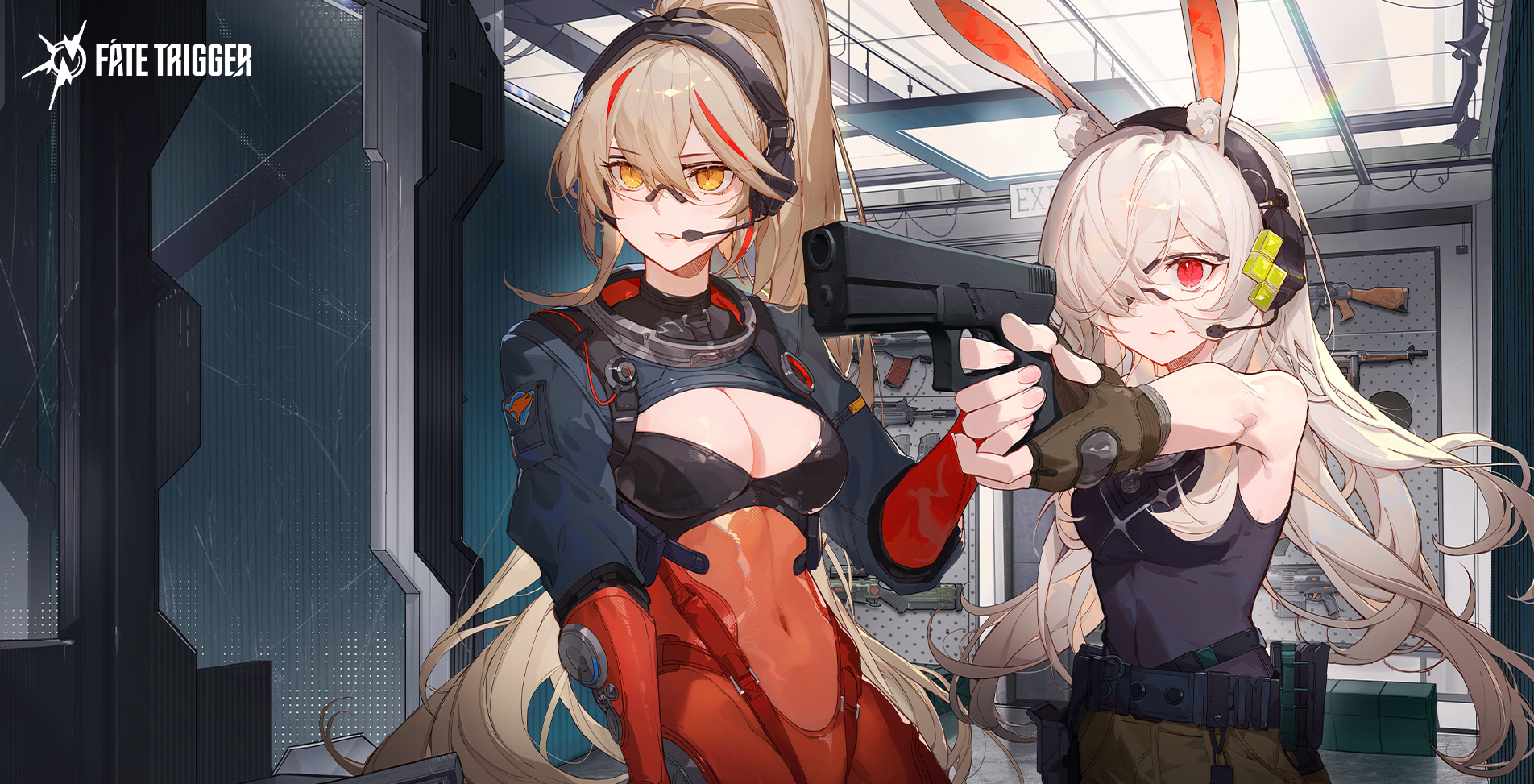 通过Steam申请访问资格