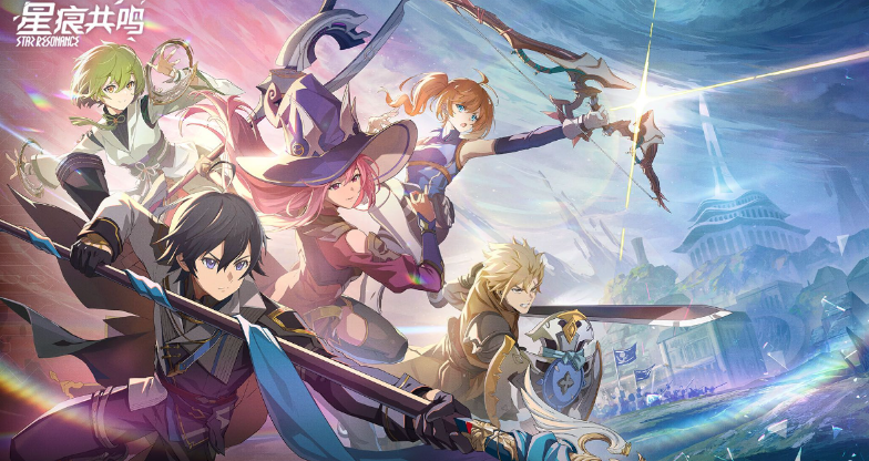 星痕共鸣配置要求-星痕共鸣配置介绍