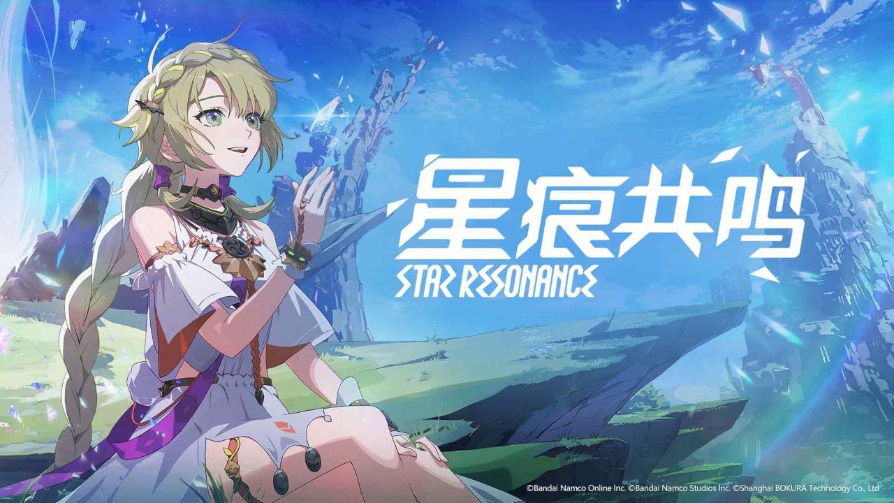 Android平台配置要求