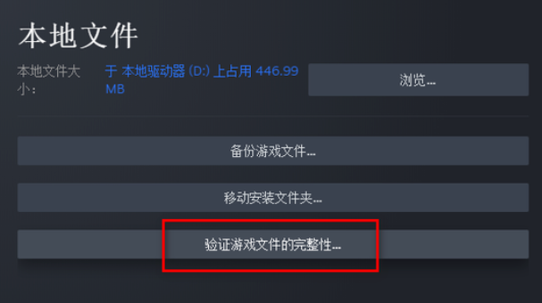 PUBG 加载慢、卡启动、载入大厅页面无响应的有效解决方案