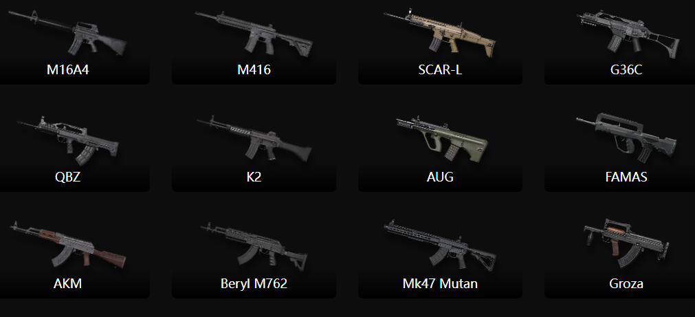PUBG武器分析大全!按新手友好程度排名