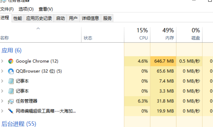 PUBG延迟高、卡顿、丢包的有效解决方案