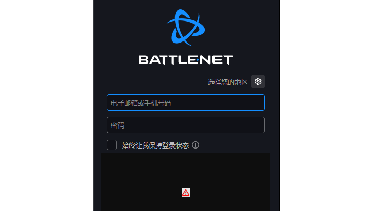 安装注意事项