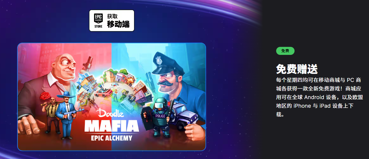 移动端操作指南 移动端操作指南