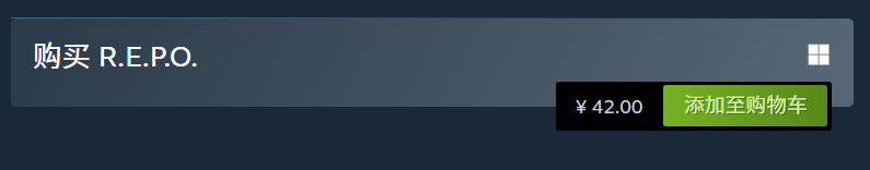 游戏登录平台价格