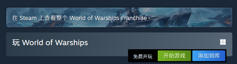 游戏发售时间下载平台