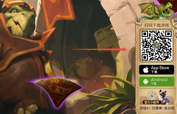 游戏发售时间下载地址