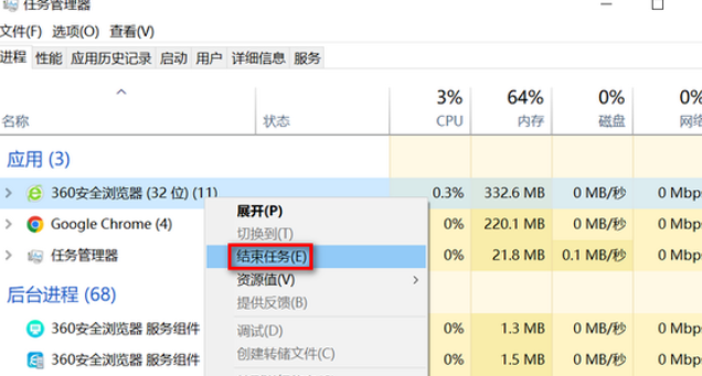 优化硬件资源占用