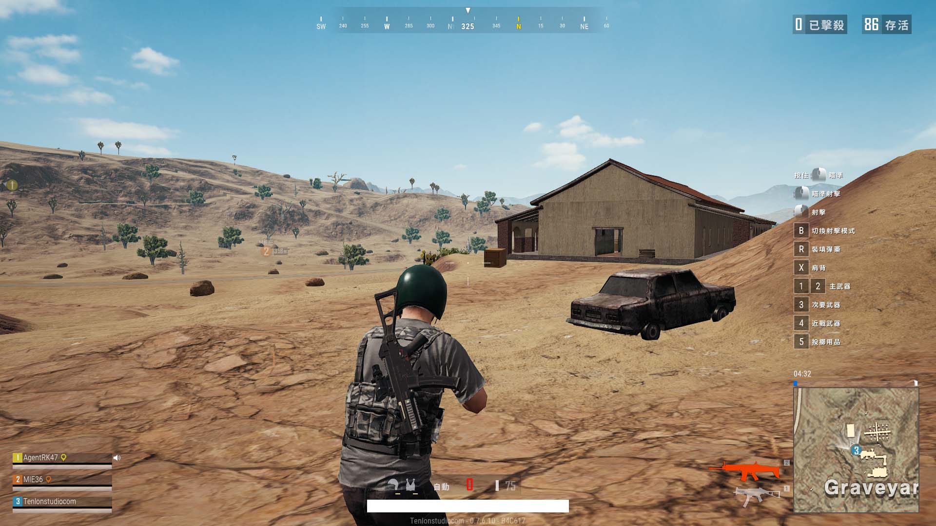 PUBG下载渠道全流程解决方案指南