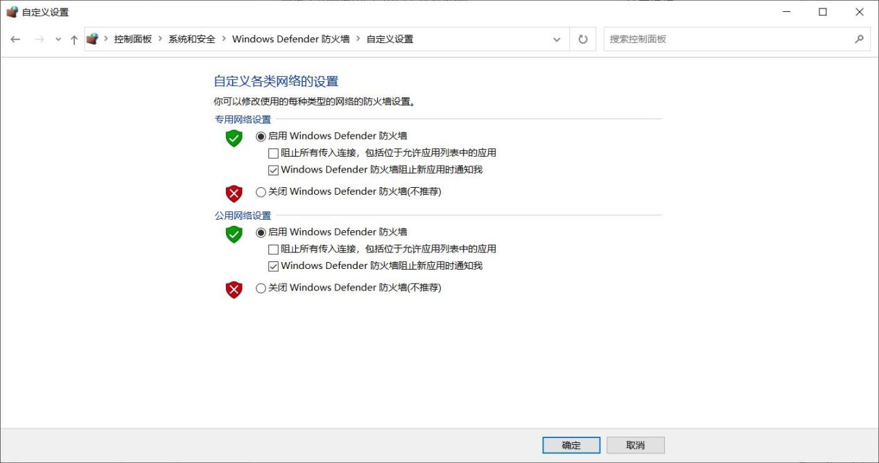 Steam社区无法访问原因