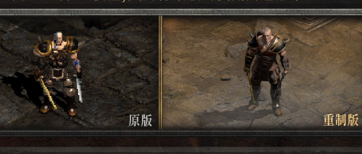 技术革新美术全面升级