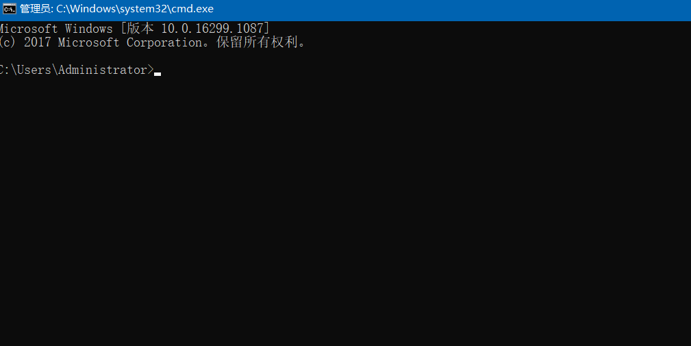 修复本地网络协议