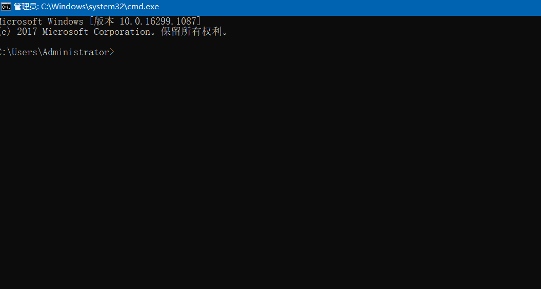 刷新DNS解析缓存