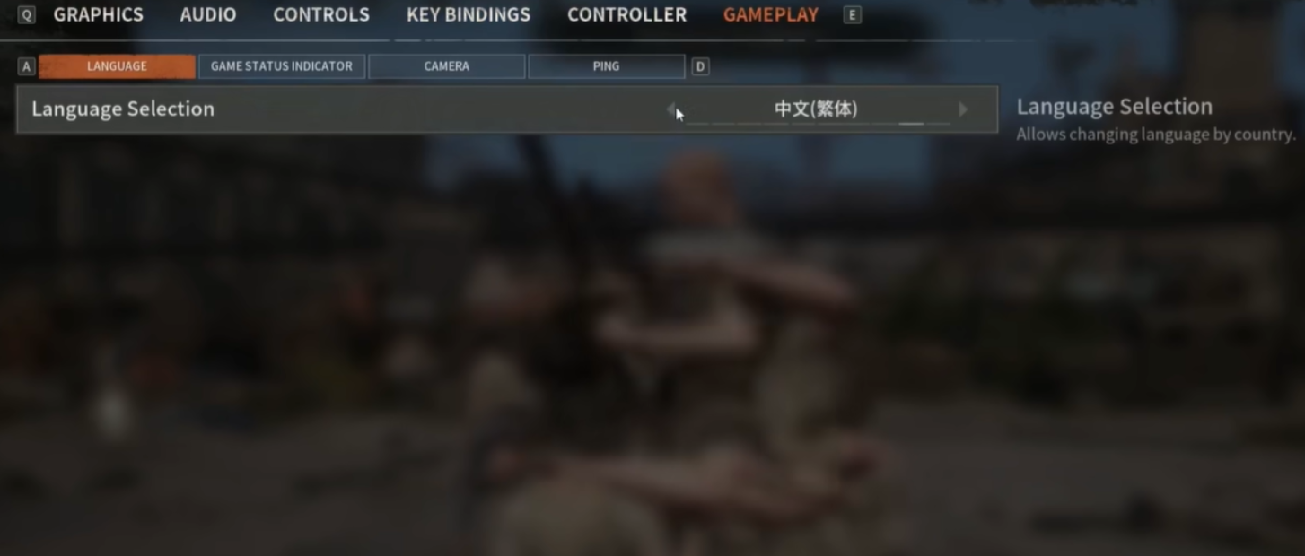 进入语言设置界面