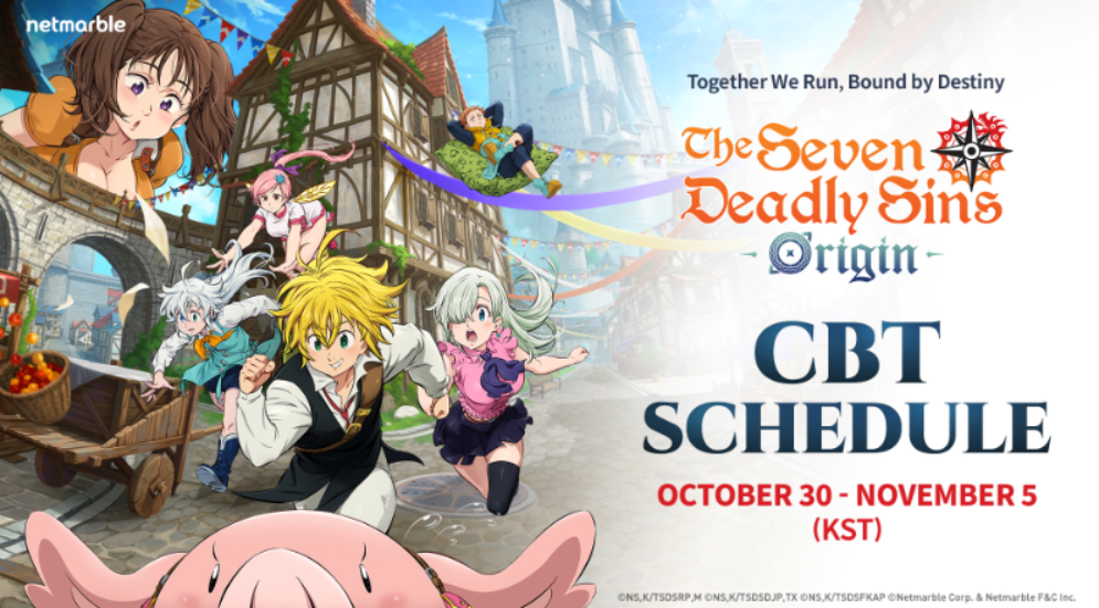 七大罪：起源测试时间