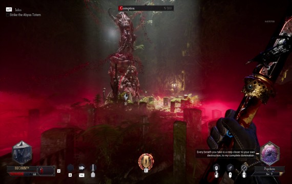 DAIMON BLADE游戏界面