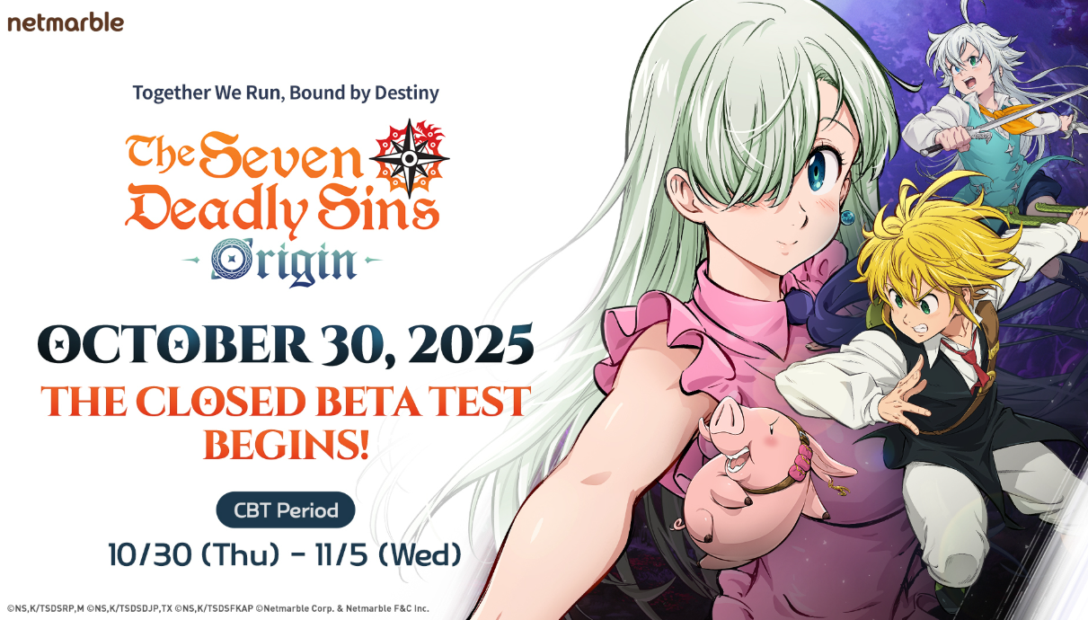 七大罪：起源封闭测试时间