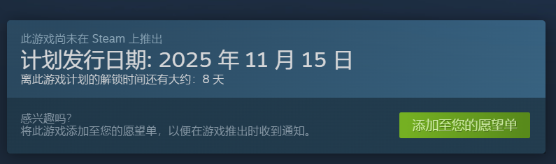 逃离塔科夫上线时间