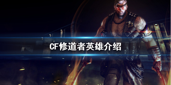 免费游戏加速器