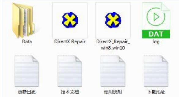 绝地求生大逃杀