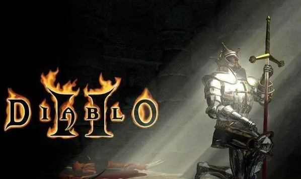 暗黑破坏神2 暗黑破坏神2