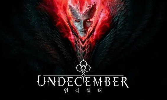 undecember