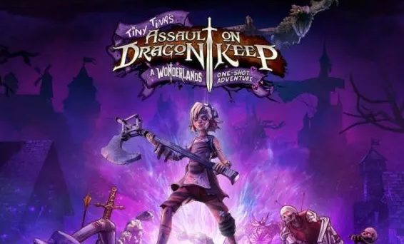 小缇娜的奇幻之地