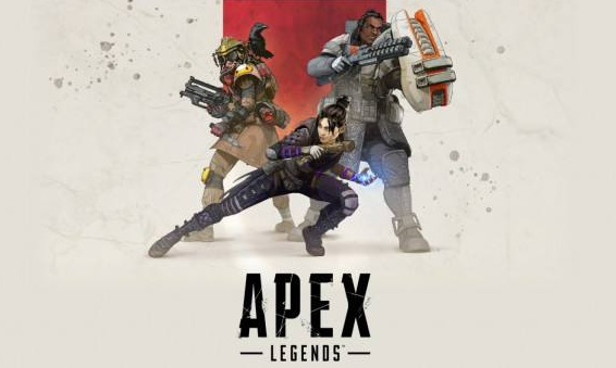 Apex英雄