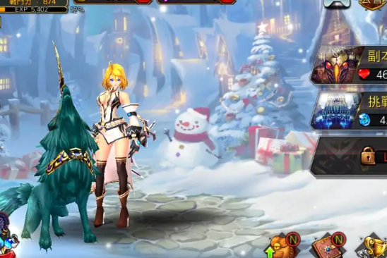 Kamigami:ClashoftheGods