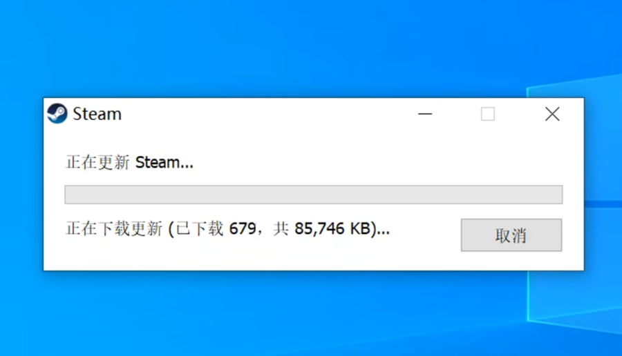 steam启动更新速度慢